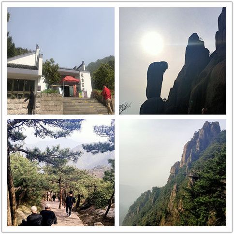 花臺(tái)_副本2